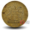 2 кроны 1962 года - Исландия