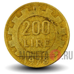 200 Лир - 1978 год - Италия