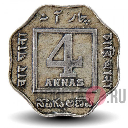 4 анны 1919 года - Британская Индия - "•" - Бомбей