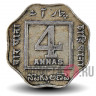 4 анны 1919 года - Британская Индия - "•" - Бомбей