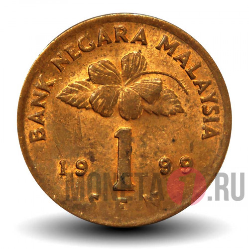 1 сен 1999 года - Малайзия - Барабан