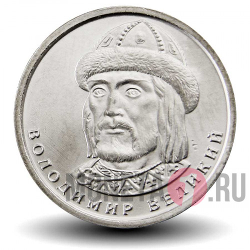 1 гривна 2019 года - Украина - Владимир Великий