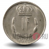 1 франк 1965 года - Люксембург - Жан I