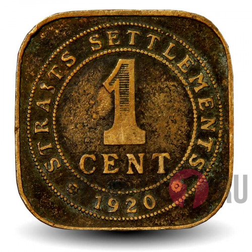 1 цент 1920 года - Стрейтс-Сетлментс
