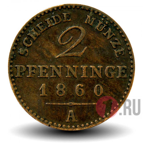 2 пфеннига 1860 года - Пруссия - Фридрих Вильгельм IV - А