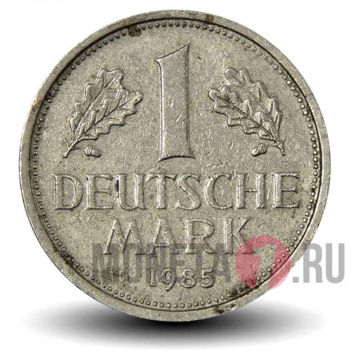 1 марка 1985 года - ФРГ - D