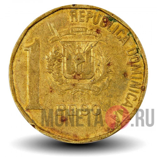 1 песо 1992 года - Доминикана - Хуан Пабло Дуарте - "DUARTE" снизу бюста