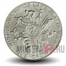 1 крона 1980 года - Зимние Олимпийские игры в Лейк-Плэсид - Остров Мэн