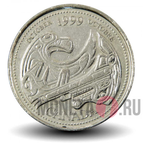 25 центов 1999 года - Октябрь - Канада