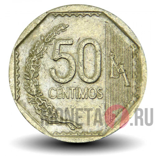 50 сентимо 2007 года - Перу