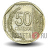 50 сентимо 2007 года - Перу