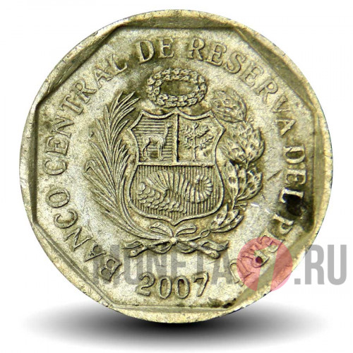 50 сентимо 2007 года - Перу