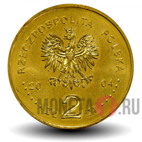 2 злотых 2004 год - Олимпийские игры в Афинах - Польша
