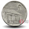 5 сентаво 1999 года - Куба