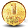 1 сентаво 1999 года - Аргентина