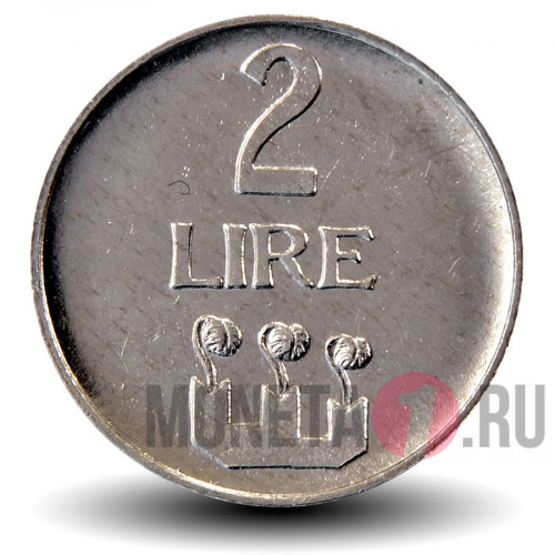 2 лиры 1972 года - Святой - Сан-Марино