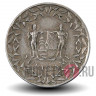 10 центов 1972 года - Суринам