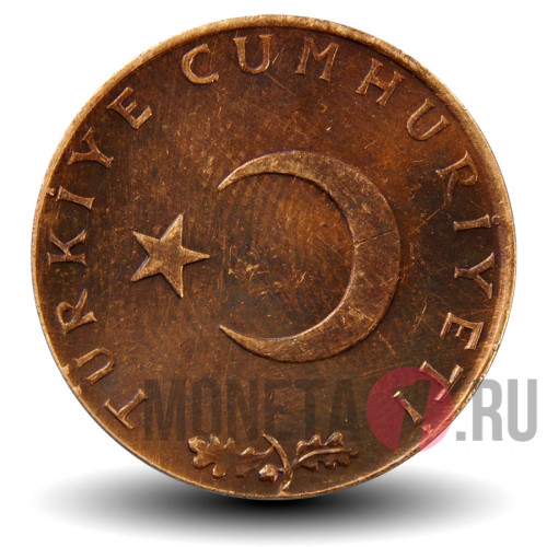 10 курушей 1974 года - Турция