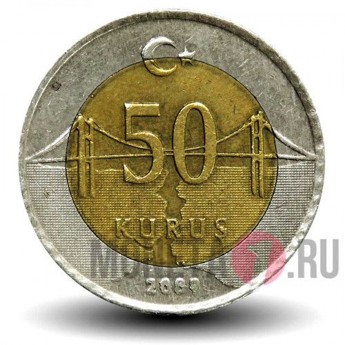 50 курушей 2009 года - Турция - Мустафа Кемаль Ататюрк