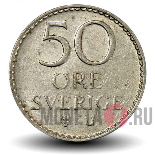 50 ore 1973 года - Швеция - Густав VI Адольф