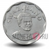 20 центов 2015 года - Свазиленд - Слон