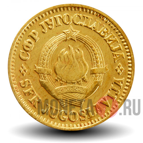 10 пар 1981 года - Югославия