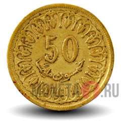 50 миллимов 1960 года - Тунис