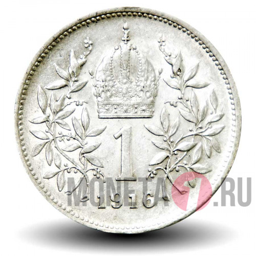 1 крона 1916 года - Австро-Венгерская империя - Франц Иосиф I - aUNC-XF