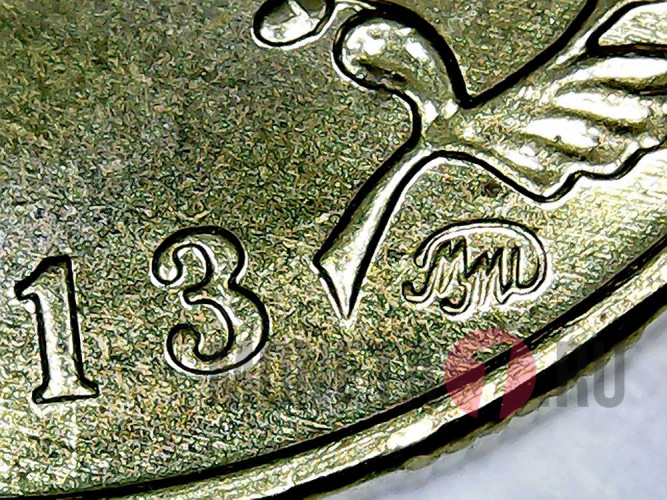 10 рублей 2013 года - 20-летие принятия конституции Российской Федерации