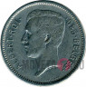 5 франков 1931 год - Королевство Бельгия - Альберт I