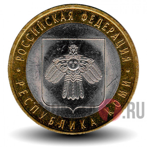 10 рублей 2009 года - Республика Коми - Биметалл