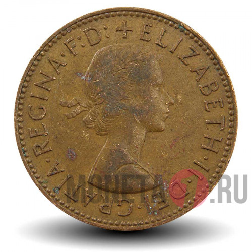 1/2 penny 1963 год - Великобритания