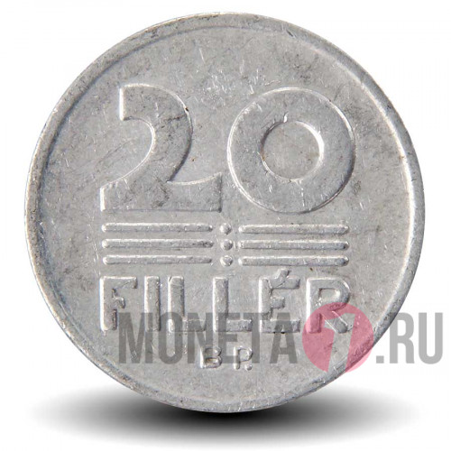 20 филлеров 1983 года - Венгрия