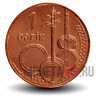 1 гяпик 2006 года - Азербайджан - Музыкальные инструменты