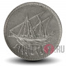 100 филсов 1999 года - Кувейт - Парусник Доу