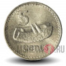 5 центов 1969 года - Фиджи - Фиджийский барабан