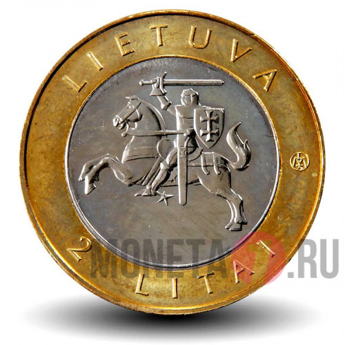 Литва 2 Лита - 2012 год - Бирштонас - Birstonas