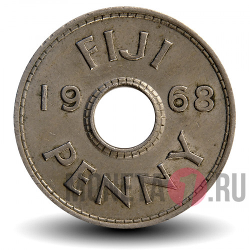 1 пенни 1968 года - Фиджи