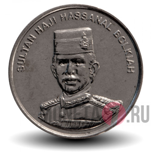 5 сен 1994 года - Бруней - Хассанал Болкиах I