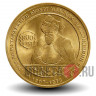 1 сомони 2007 года - 800 лет Мавлоно Джалолиддина Руми - Таджикистан