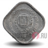 5 пайс - Международный год детей - 1979 год - Индия