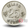 25 эйре 1961 года - Исландия
