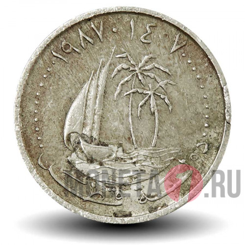 25 дирхамов 1987 года - Катар - Парусник