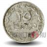 25 дирхамов 1987 года - Катар - Парусник