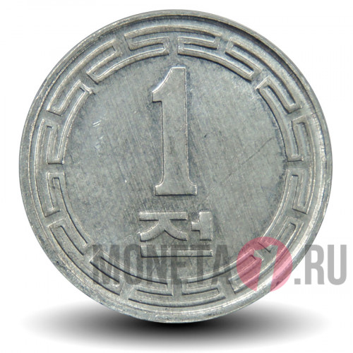 1 чон 1959 года - Северная Корея