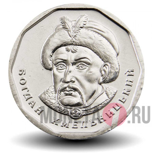 5 гривен 2019 года - Украина - Богдан Хмельницкий