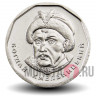 5 гривен 2019 года - Украина - Богдан Хмельницкий