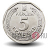 5 гривен 2019 года - Украина - Богдан Хмельницкий
