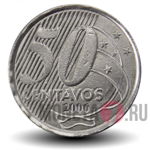 50 сентаво 2006 года - Бразилия