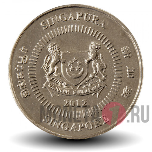 50 центов 2012 года - Сингапур - Алламанда
